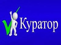 Работа кураторов со студентами, проживающими в общежитиях АлтГТУ