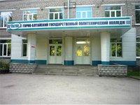 В АлтГТУ им. И.И. Ползунова готовят инженеров для нужд экономики Республики Алтай