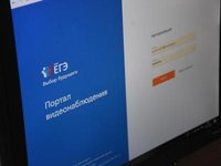 «Следим за мониторами»: студенты АлтГТУ стали общественными online-наблюдателями