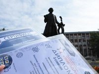 «+10»: Наследники Ползунова стали призёрами олимпиады