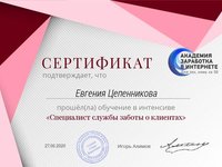 Почему Центр культуры молчал две недели? Почему Центр культуры молчал две недели?