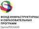 «Это те люди, которые создавали отрасль»: Елена Ананьева стала одним из лиц наноиндустрии