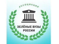 Студотряд РИИ «Земляне» участвует в слете студенческих экоклубов