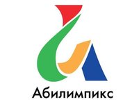 АлтГТУ примет участие в чемпионате Алтайского края «Абилимпикс»