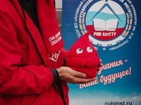 Студенты РИИ АлтГТУ успешно провели донорскую акцию