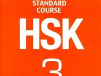 ЦЯКБА начинает обучение по программе «Подготовительный курс к экзамену на уровень владения китайским языком (HSK 3)»