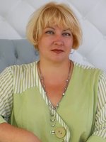 Языкова Ольга Владимировна