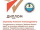 «Фабрика бизнес-идей» — это конкурс и первое ТВ-шоу в Сибири, где ты можешь заявить о себе и своей идее.