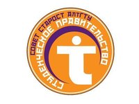 Итоговая конференция Центра Тьюторов