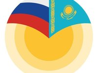 Российско-Казахстанский молодёжный форум «Цифровизация науки»