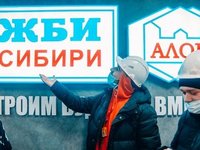 АлтГТУ присоединился к масштабному карьерному мероприятию