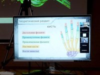 Подведены итоги программы «Шаг в будущее»
