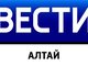 ГТРК «Алтай»: «АлтГТУ станет базовым цифровым вузом региона»