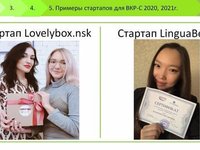 Студенты посетили EDUCATION DAY