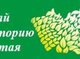 Студенты ИЭиУ написали тест по истории Алтайского края