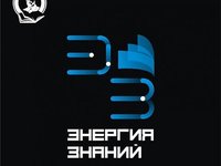 Ученые АлтГТУ примут участие в краевом просветительском проекте
