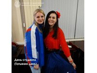 Какие мероприятия пройдут в АлтГТУ в День российского студенчества