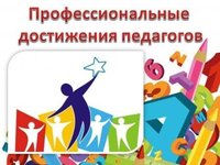 Директор центра культуры вошла в число победителей всероссийского конкурса