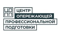 Подготовка студентов колледжа АлтГТУ выйдет на качественно новый уровень