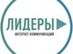 Лучшие digital-специалисты Алтайского края сразятся во Всероссийском конкурсе