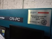 Алтайский завод подарил АлтГТУ оборудование для испытания топливной аппаратуры