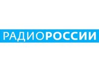 Полезные изобретения сибирских учёных