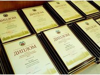 Конкурс на соискание премий Алтайского края в области науки и техники Конкурс на соискание премий Алтайского края в области науки и техники