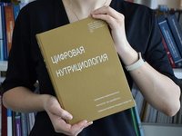 Преподаватели АлтГТУ — в числе победителей фестиваля «Лучшая книга Алтая — 2020»