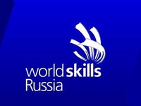 АлтГТУ — центр проведения демонстрационного экзамена чемпионата WorldSkills Russia