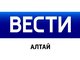 ГТРК «Алтай»: Волонтёры высадили в Чарышском районе саженцы кедра и лиственницы