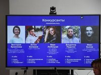 В АлтГТУ подвели итоги конкурса «Будущее моего университета — 2030»