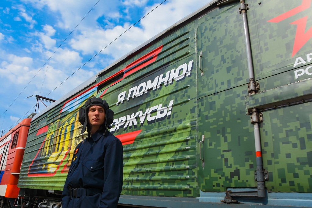 Тематический поезд Екатеринбурга. Новый тематический поезд 8 мая. Train 2021.