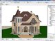 Мастер-класс «Создание модели дачного домика в программе ArchiCAD» в рамках Музейной ночи — 2021