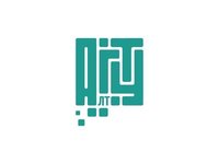 Цифровизируемся: в АлтГТУ утвердили новый логотип
