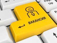 Требуется: менеджер по подбору персонала Требуется: менеджер по подбору персонала