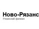 ООО «Ново-Рязанская ТЭЦ» готова быть работодателем для студентов АлтГТУ