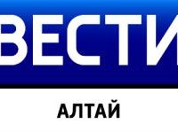 ГТРК «Алтай»: «В правила поступления в вуз внесли изменения»