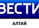 ГТРК «Алтай»: «В правила поступления в вуз внесли изменения»