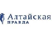 «Алтайская правда»: губернаторская программа переподготовки стартовала в АлтГТУ
