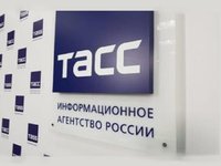 ТАСС: Алтайский вуз получил 250 млн рублей на разработку беспилотной техники для посадки леса