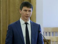 Выпускник АлтГТУ назначен начальником управления имущественных отношений Алтайского края