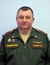 Фаминов Сергей Николаевич