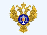 УФК по Алтайскому краю объявляет конкурс на замещение вакантной должности