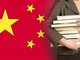 Студенты и преподаватели АлтГТУ смогут пройти обучение в вузах Китая