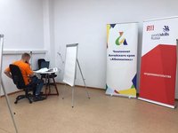 Студенты АлтГТУ приняли участие в краевом чемпионате «Абилимпикс»