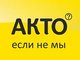 Встреча студентов СТФ с представителями компании «АКТО»