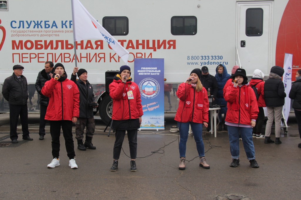 Акция стань первым. Акция Стань донором.