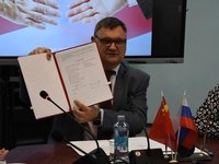 Русский больше не иностранный: в Китае открыт центр русского языка АлтГТУ