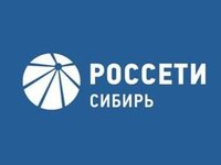 Студенты АлтГТУ будут получать именную стипендию компании «Россети Сибири»