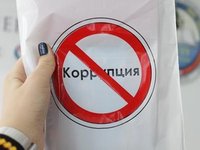 В Алтайском крае продолжается прием заявок на региональный молодёжный конкурс социальной рекламы «Строим будущее без коррупции!»